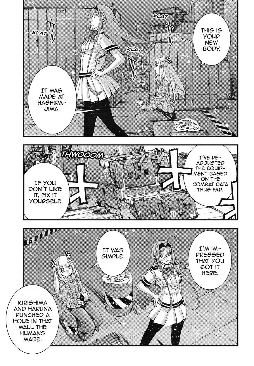 Aoki Hagane no Arpeggio chapter 82 page 5