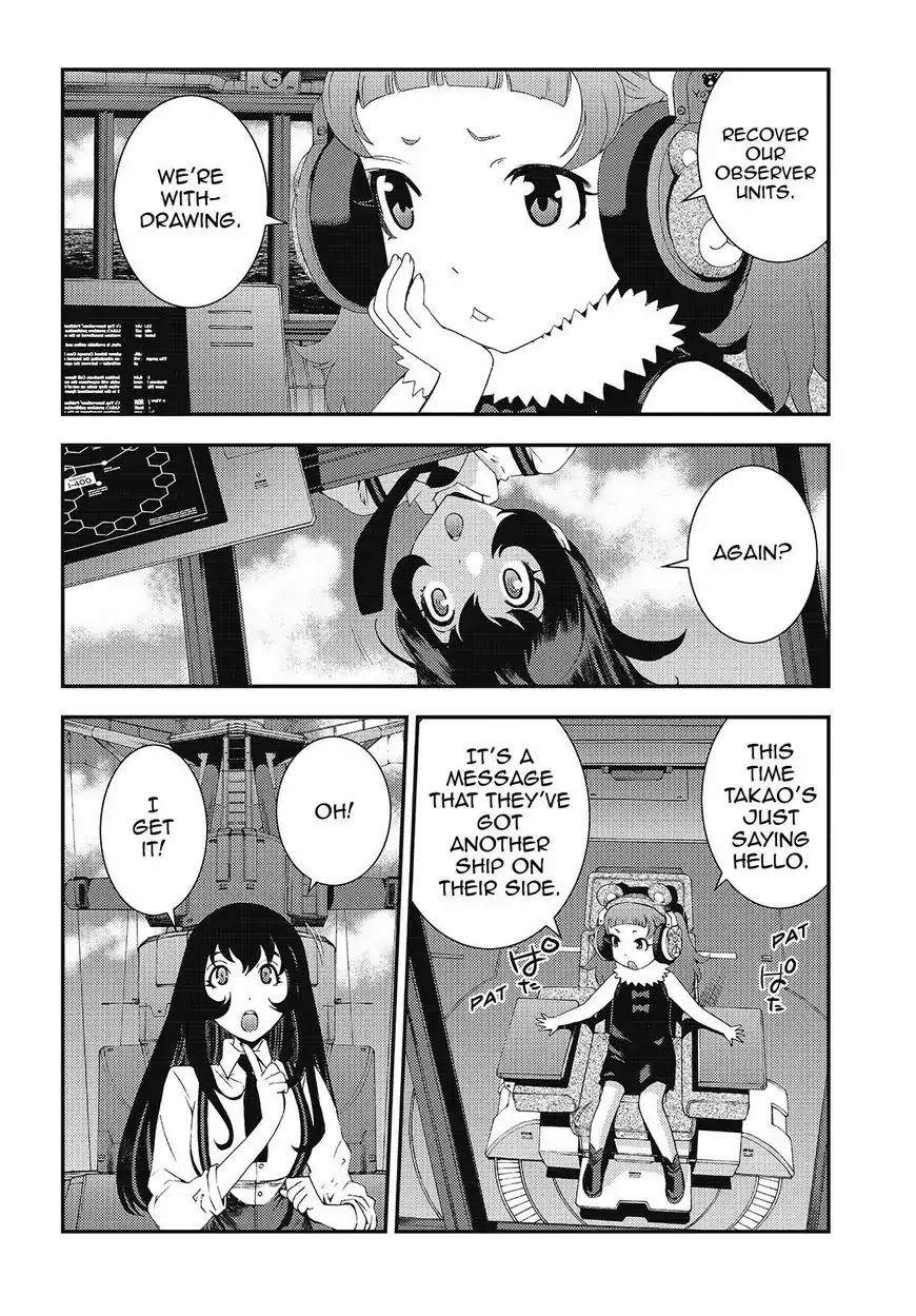 Aoki Hagane no Arpeggio chapter 83 page 14