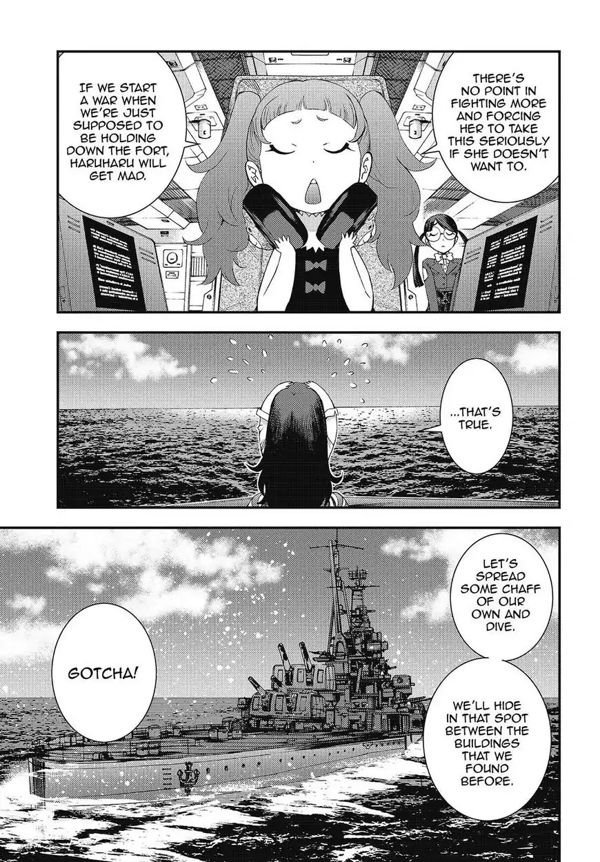Aoki Hagane no Arpeggio chapter 83 page 15