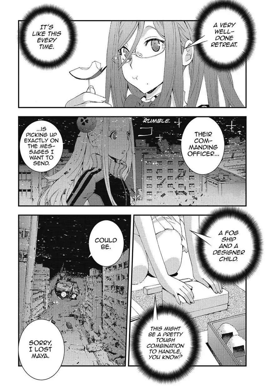 Aoki Hagane no Arpeggio chapter 83 page 16
