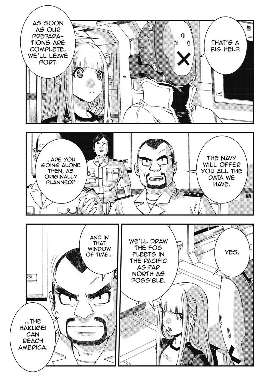 Aoki Hagane no Arpeggio chapter 83 page 19