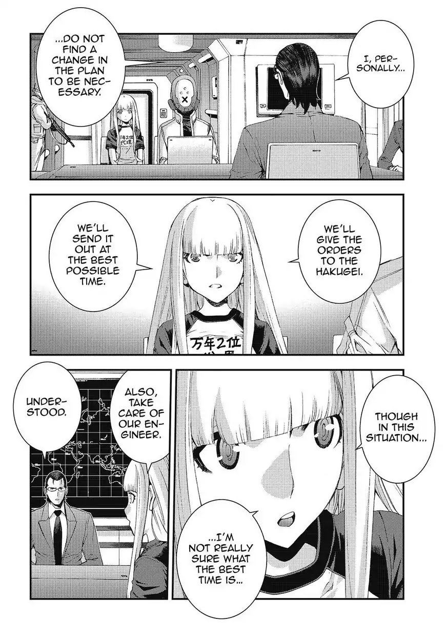 Aoki Hagane no Arpeggio chapter 83 page 24