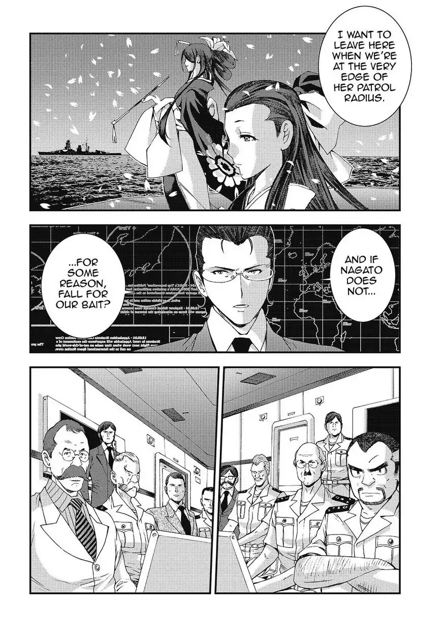 Aoki Hagane no Arpeggio chapter 83 page 26