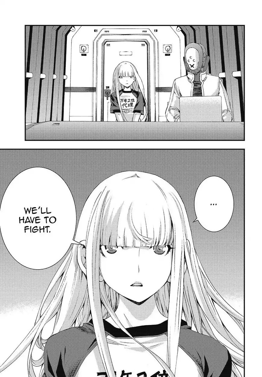 Aoki Hagane no Arpeggio chapter 83 page 27