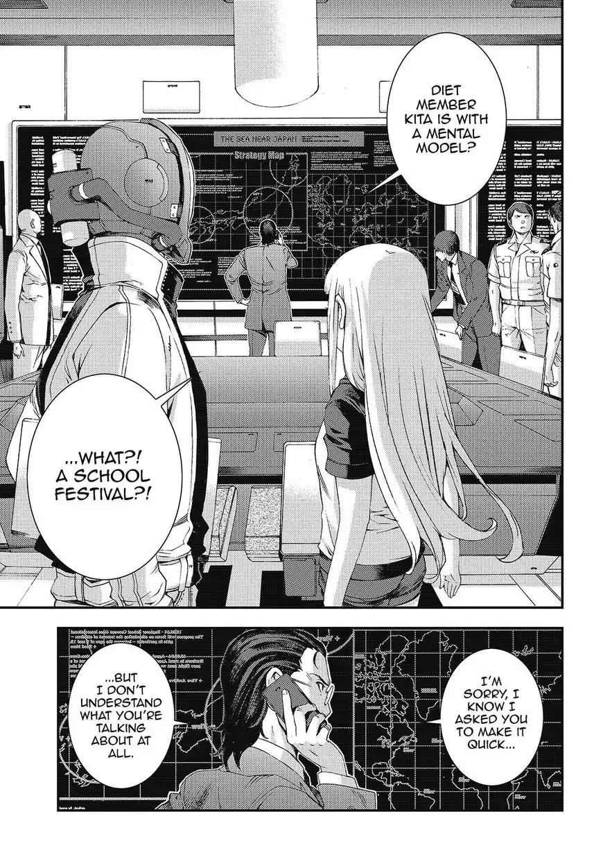 Aoki Hagane no Arpeggio chapter 83 page 29