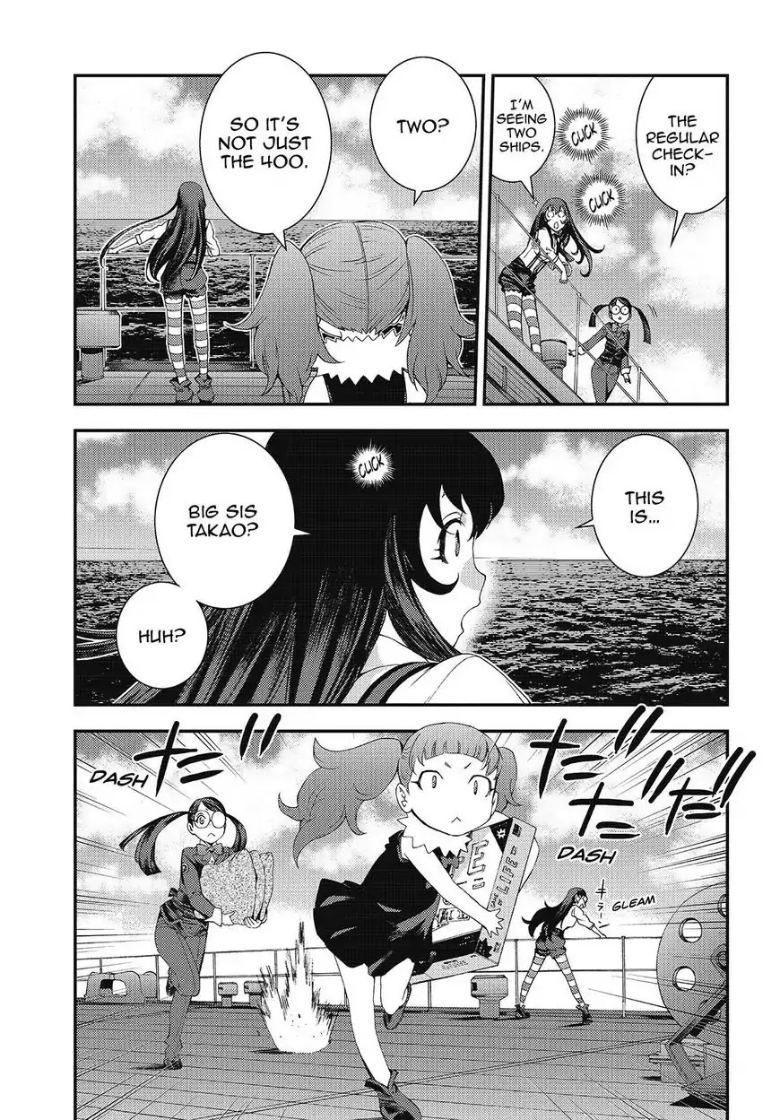 Aoki Hagane no Arpeggio chapter 83 page 3