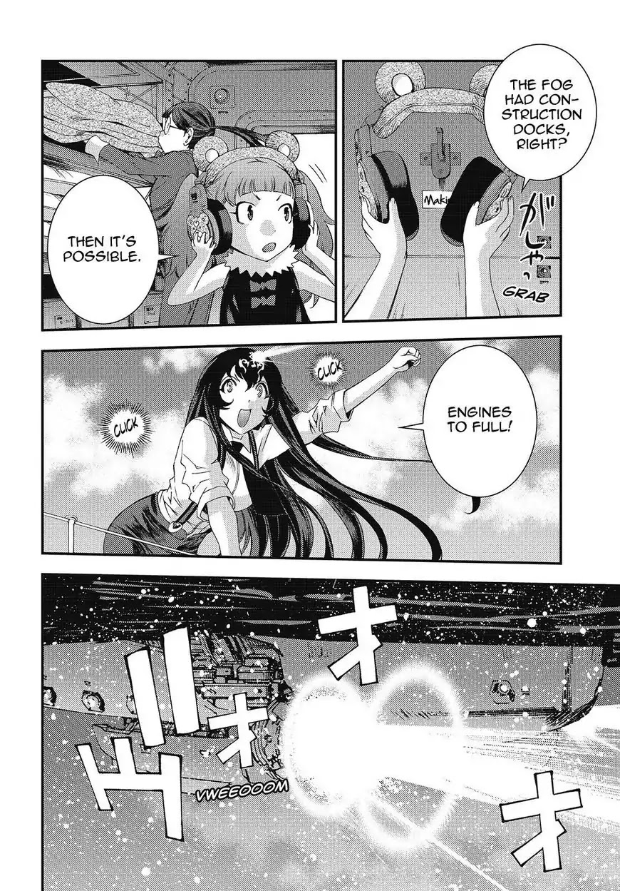 Aoki Hagane no Arpeggio chapter 83 page 4