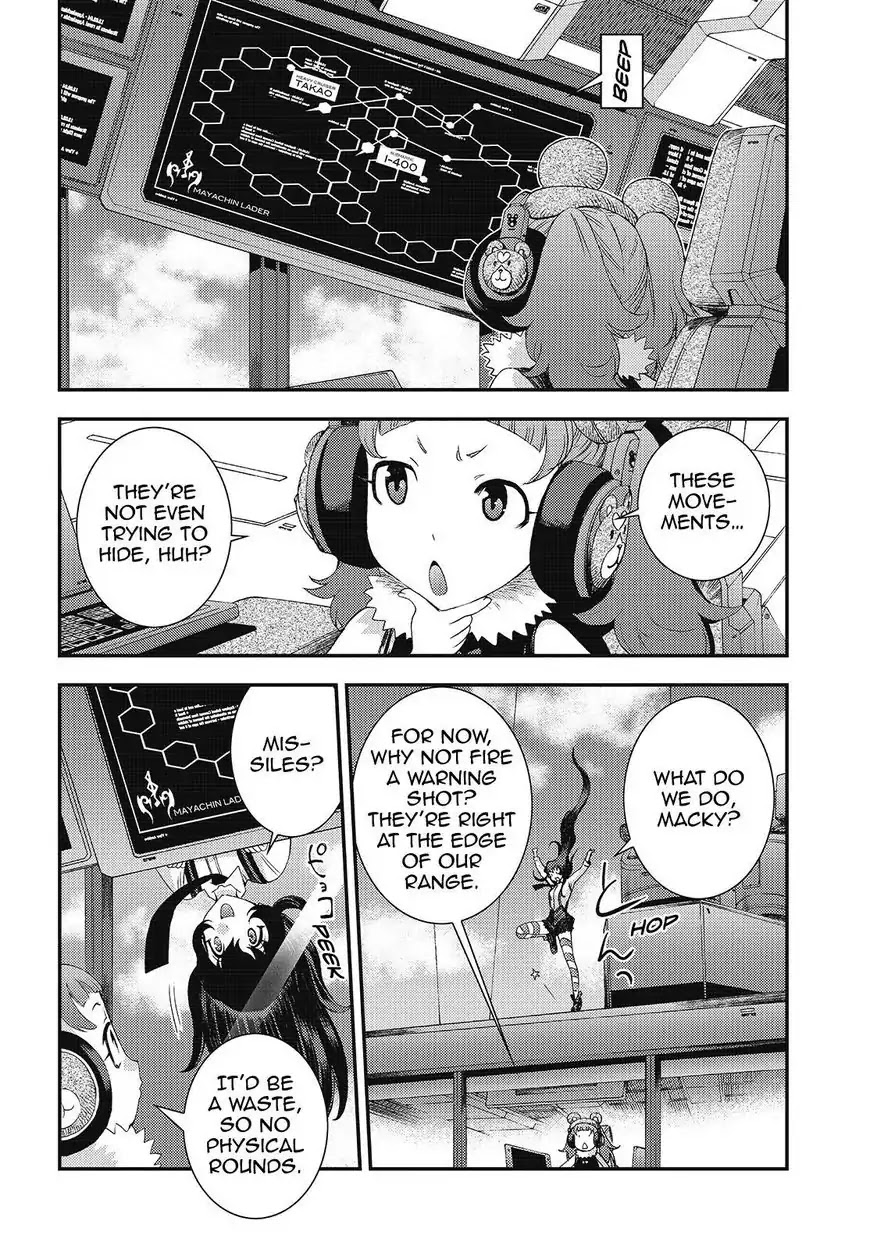 Aoki Hagane no Arpeggio chapter 83 page 6