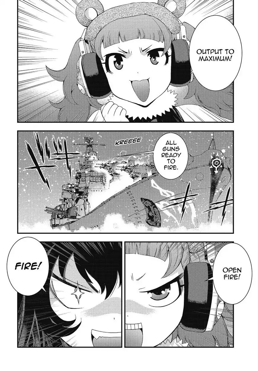 Aoki Hagane no Arpeggio chapter 83 page 8