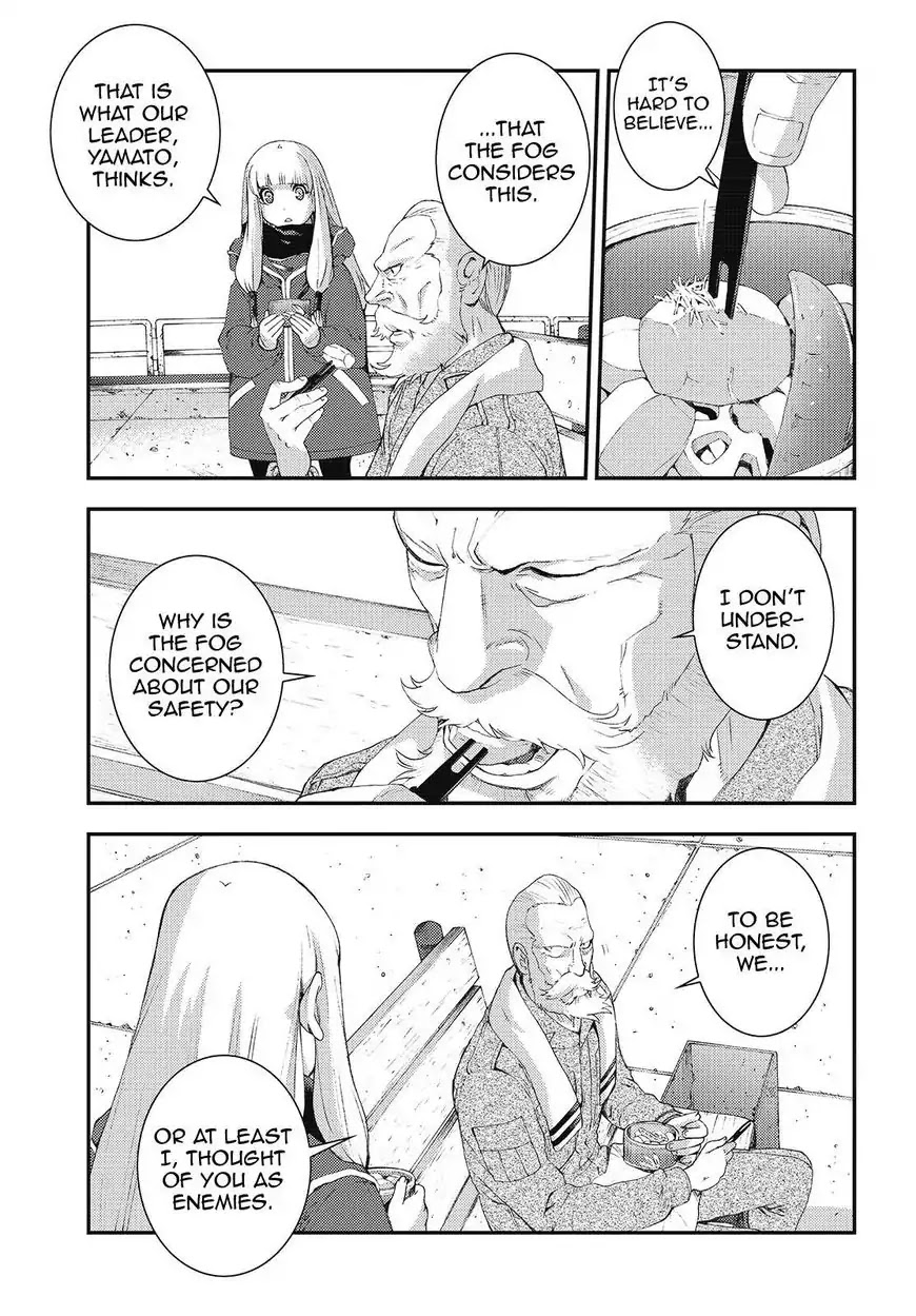 Aoki Hagane no Arpeggio chapter 84 page 11
