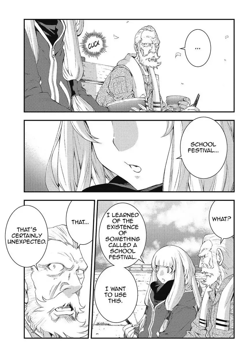 Aoki Hagane no Arpeggio chapter 84 page 17