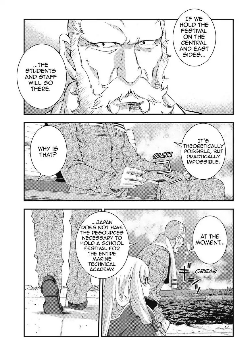 Aoki Hagane no Arpeggio chapter 84 page 19