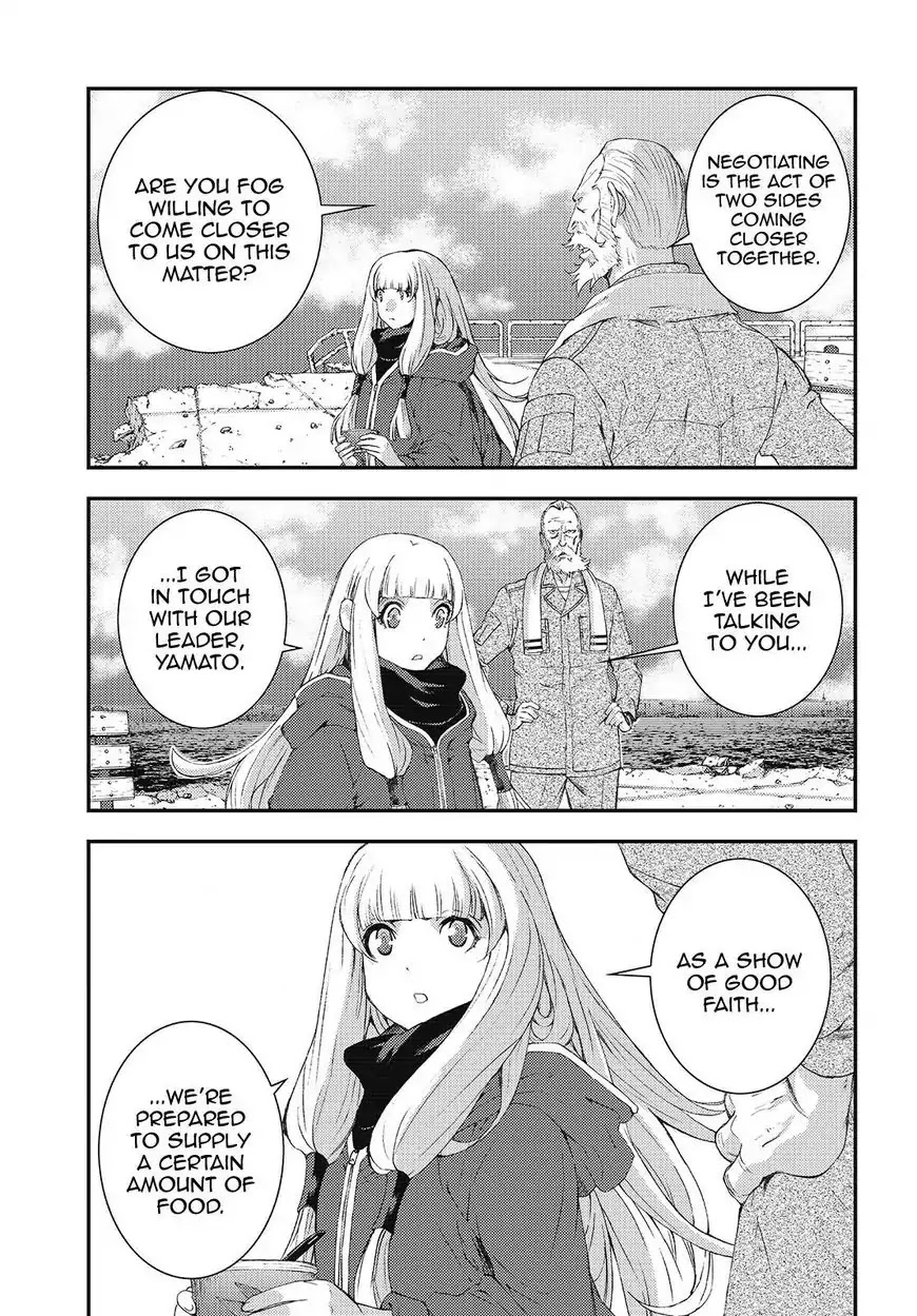 Aoki Hagane no Arpeggio chapter 84 page 21