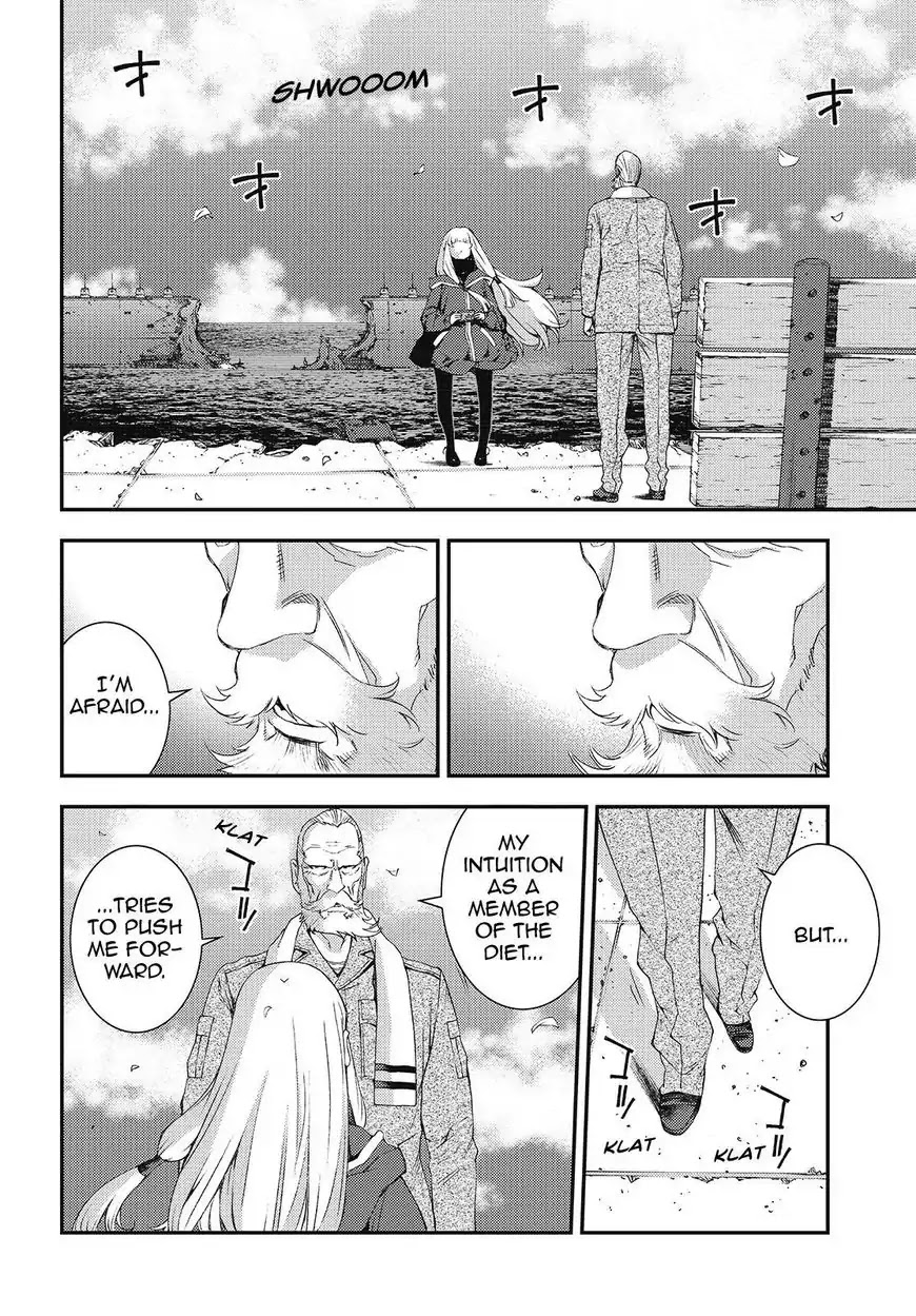 Aoki Hagane no Arpeggio chapter 84 page 24