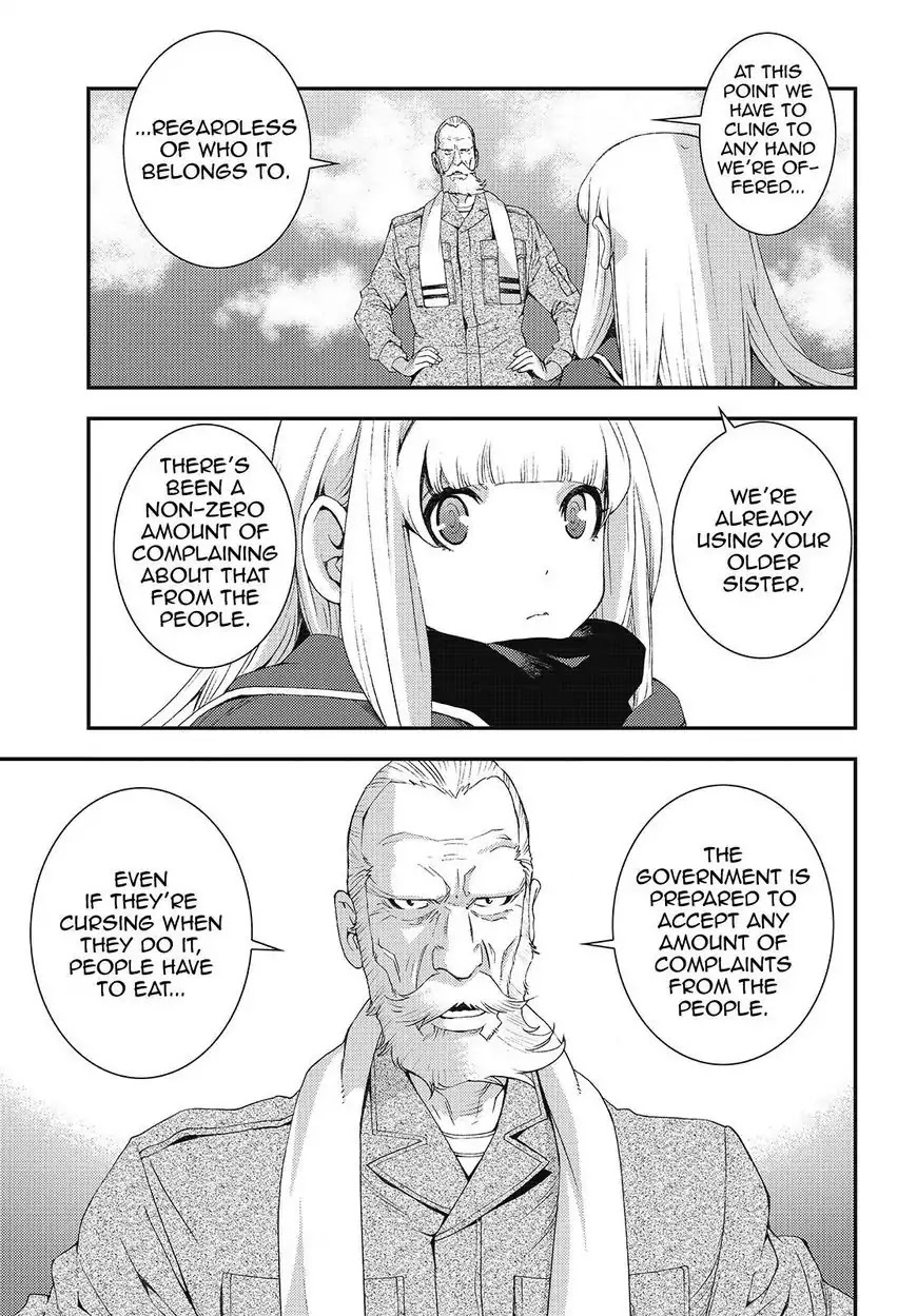 Aoki Hagane no Arpeggio chapter 84 page 29