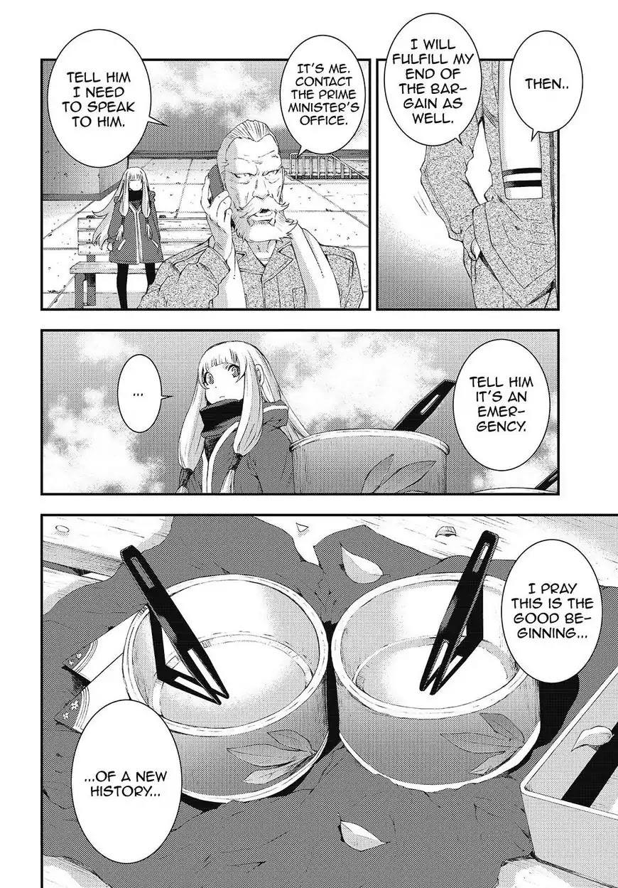 Aoki Hagane no Arpeggio chapter 84 page 30