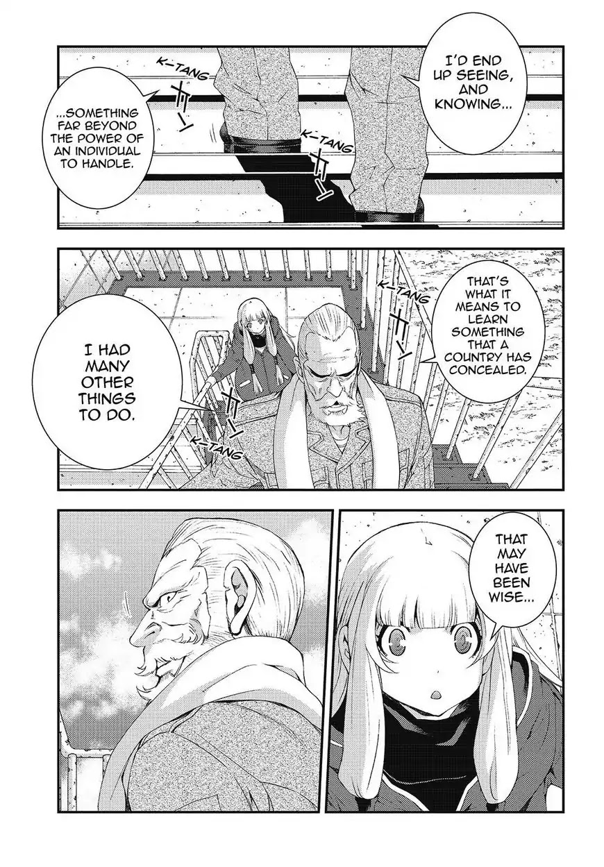 Aoki Hagane no Arpeggio chapter 84 page 5