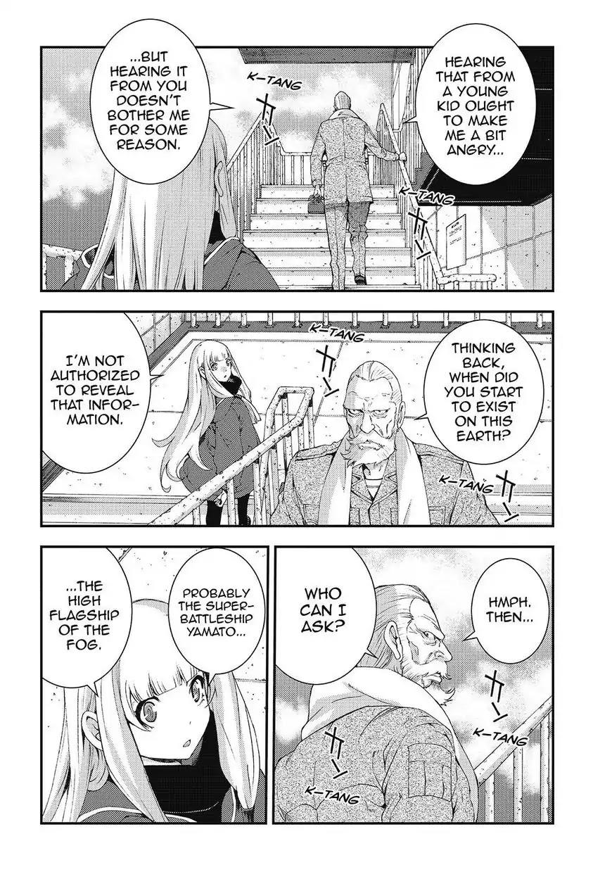 Aoki Hagane no Arpeggio chapter 84 page 6