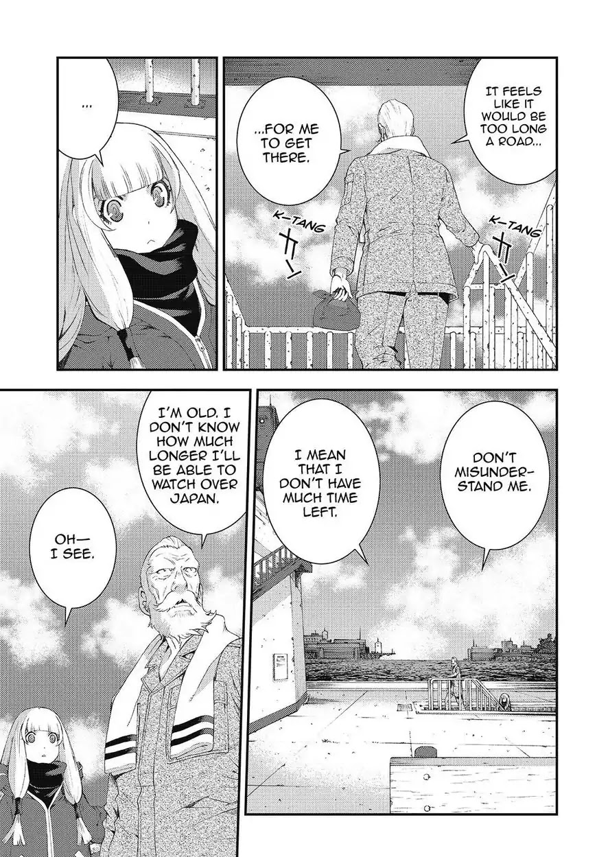 Aoki Hagane no Arpeggio chapter 84 page 7