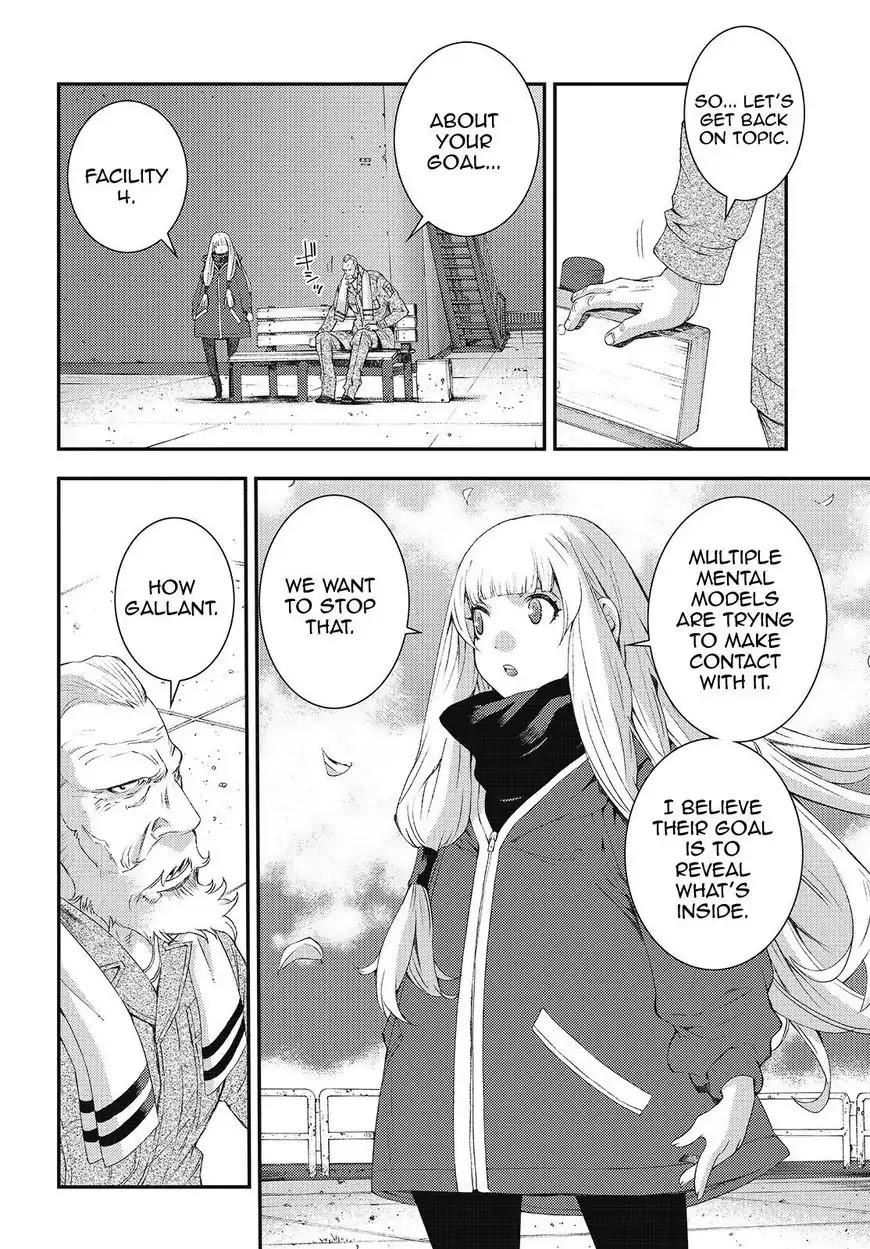 Aoki Hagane no Arpeggio chapter 84 page 8