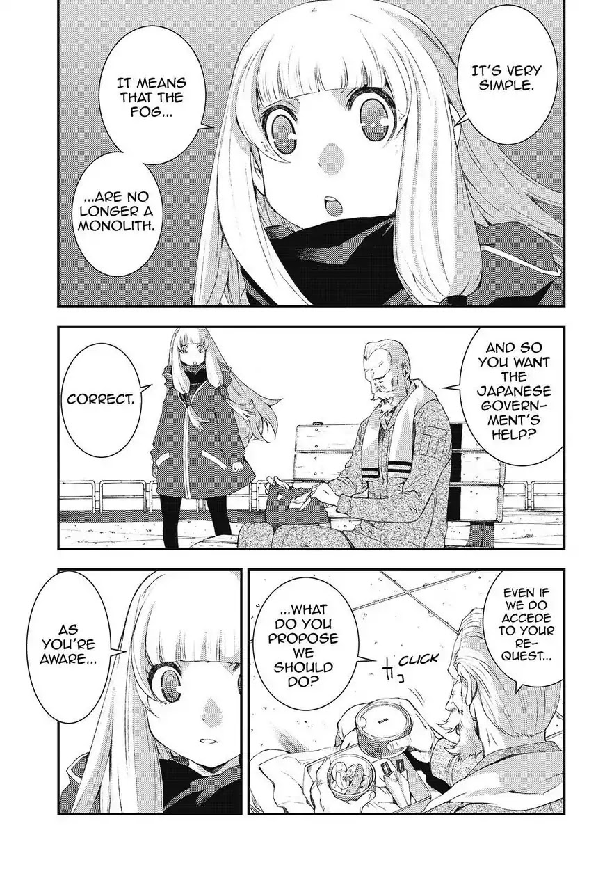 Aoki Hagane no Arpeggio chapter 84 page 9