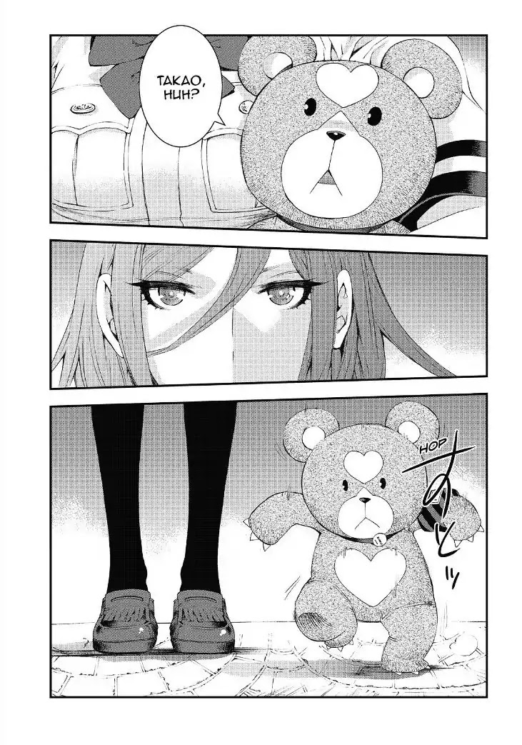 Aoki Hagane no Arpeggio chapter 85 page 26