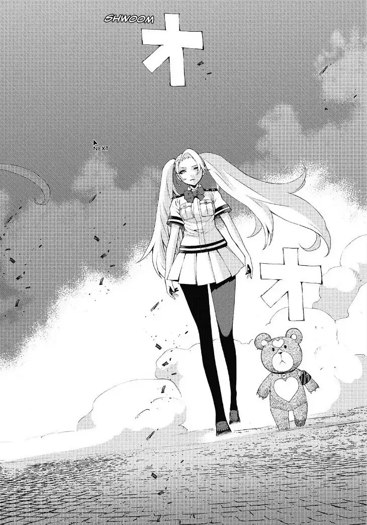 Aoki Hagane no Arpeggio chapter 85 page 27
