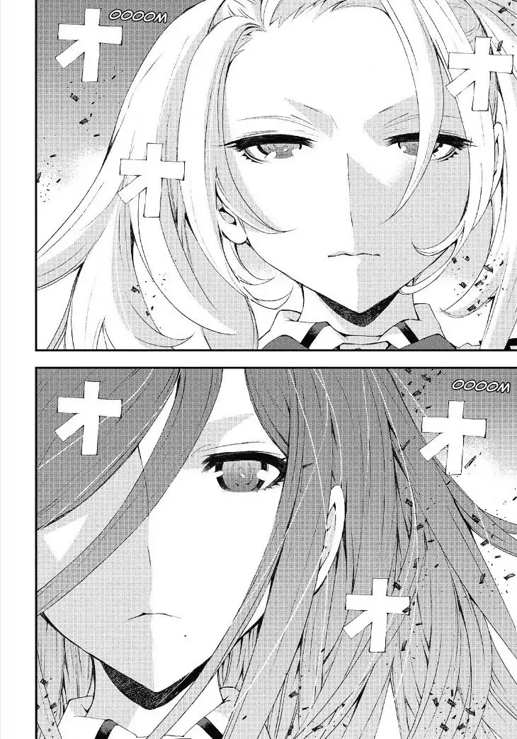 Aoki Hagane no Arpeggio chapter 85 page 29