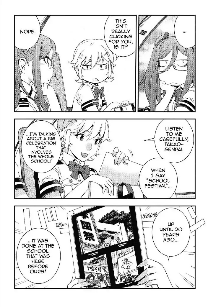 Aoki Hagane no Arpeggio chapter 85 page 7
