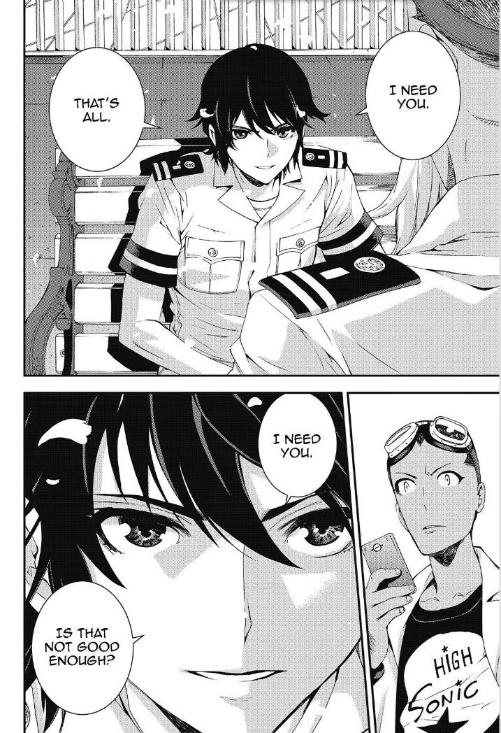 Aoki Hagane no Arpeggio chapter 86 page 23