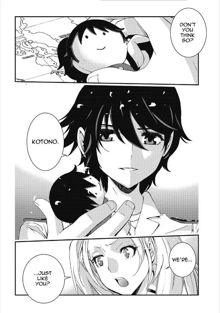 Aoki Hagane no Arpeggio chapter 86 page 33