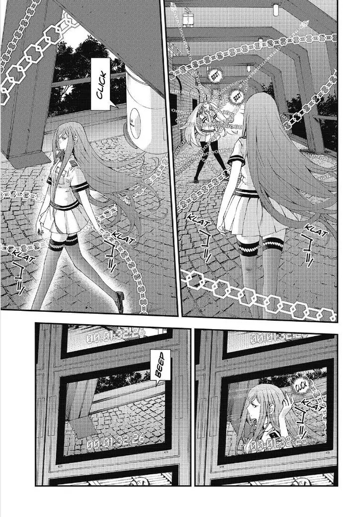 Aoki Hagane no Arpeggio chapter 86 page 8