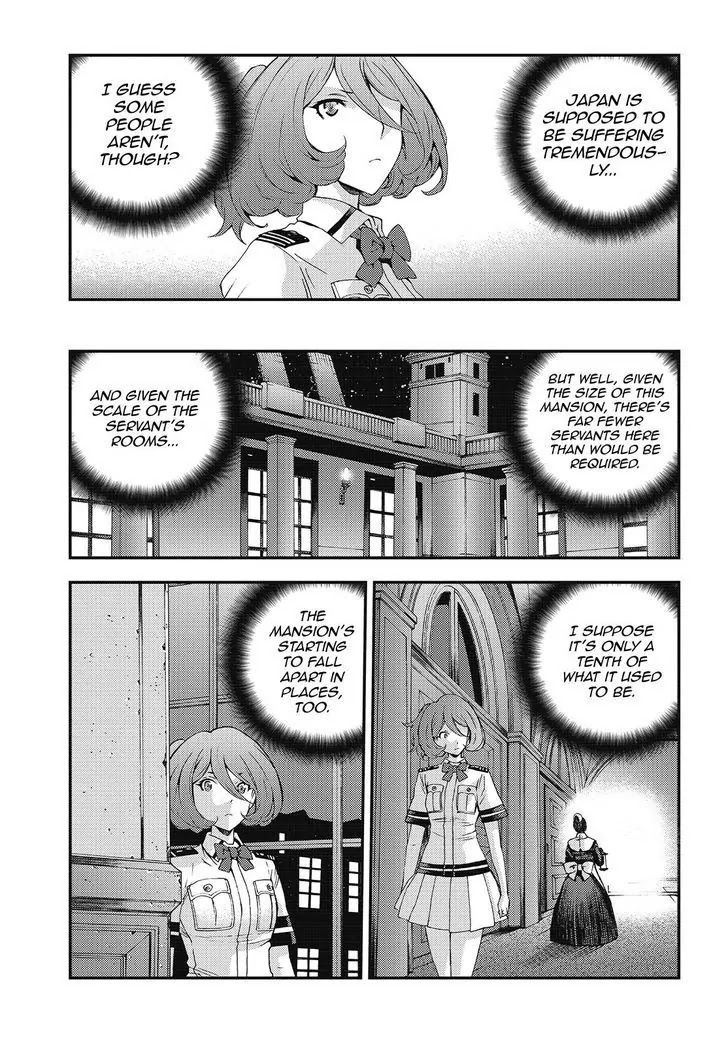 Aoki Hagane no Arpeggio chapter 87 page 17