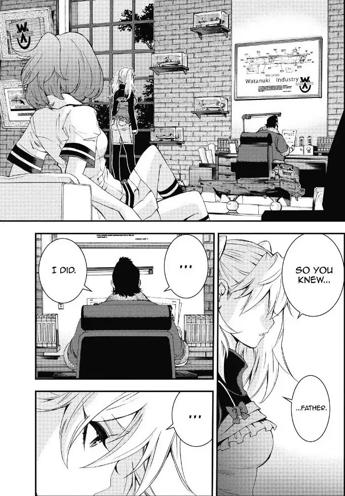 Aoki Hagane no Arpeggio chapter 88 page 1