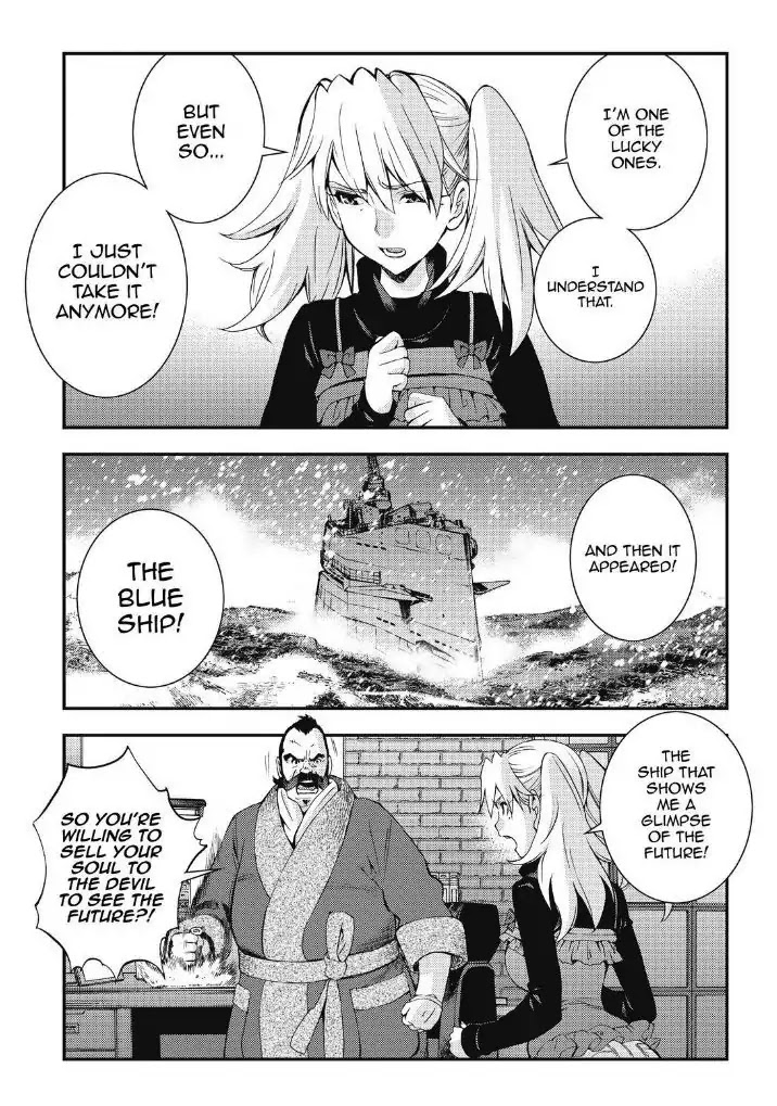 Aoki Hagane no Arpeggio chapter 88 page 17