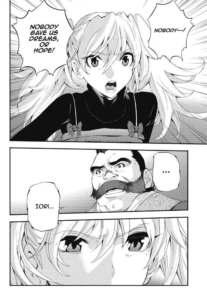 Aoki Hagane no Arpeggio chapter 88 page 18