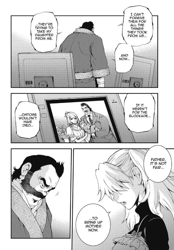 Aoki Hagane no Arpeggio chapter 88 page 22