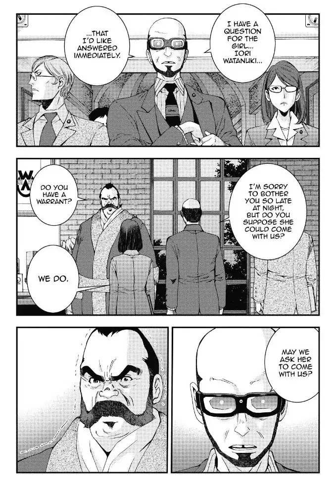 Aoki Hagane no Arpeggio chapter 88 page 25