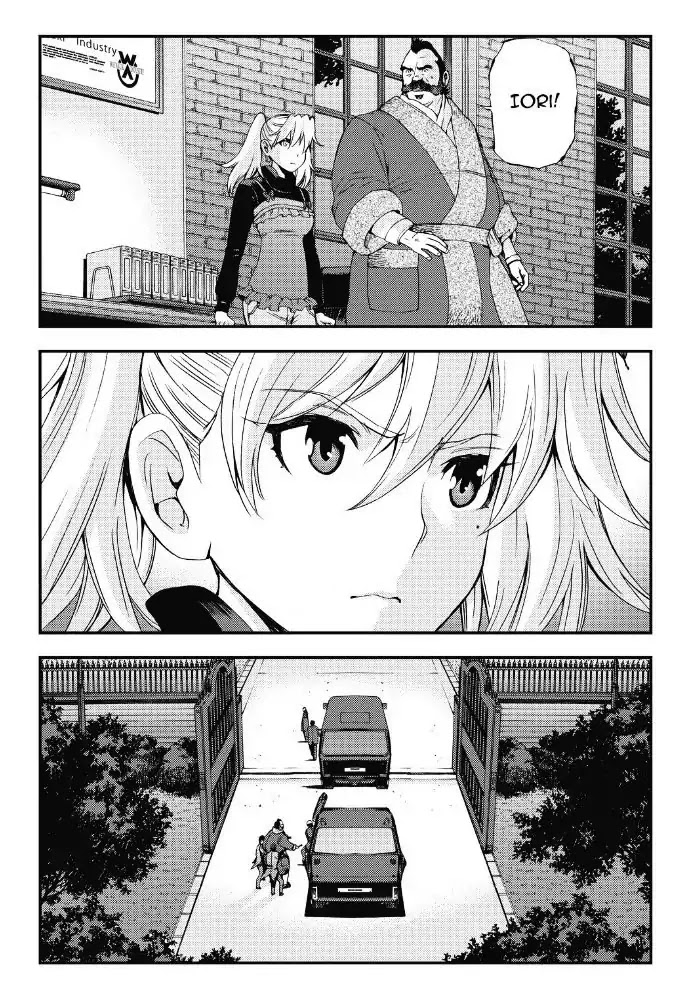 Aoki Hagane no Arpeggio chapter 88 page 27