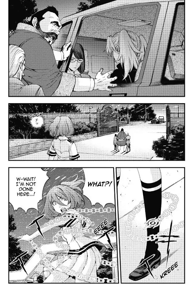 Aoki Hagane no Arpeggio chapter 88 page 28