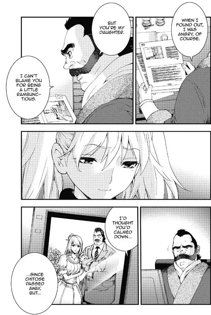 Aoki Hagane no Arpeggio chapter 88 page 3