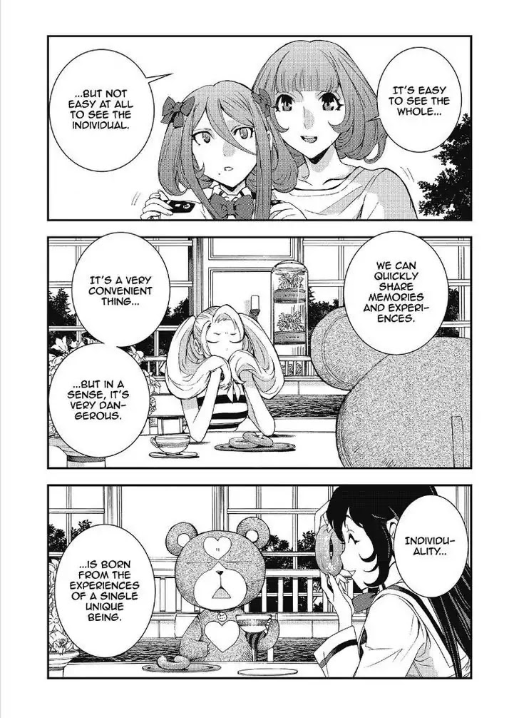 Aoki Hagane no Arpeggio chapter 89 page 16