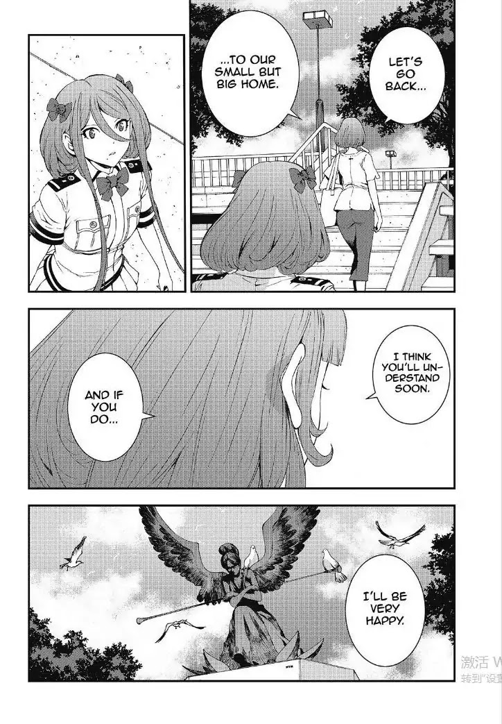 Aoki Hagane no Arpeggio chapter 89 page 21