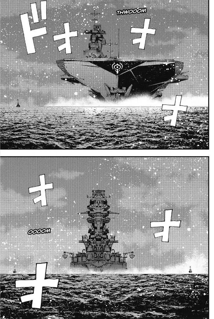 Aoki Hagane no Arpeggio chapter 89 page 22