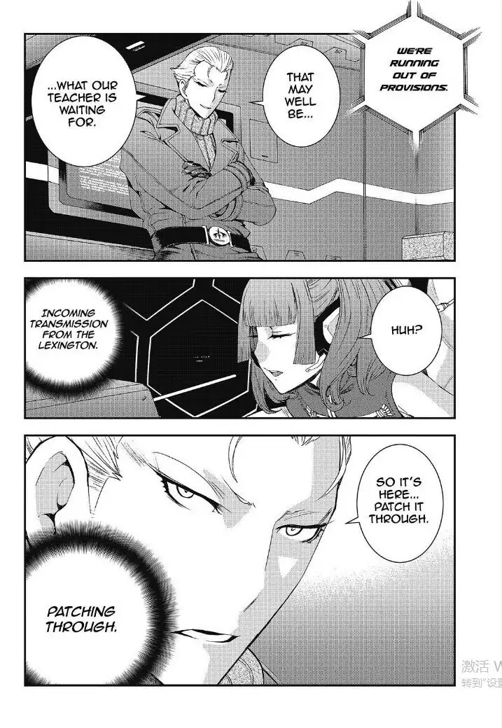Aoki Hagane no Arpeggio chapter 89 page 25