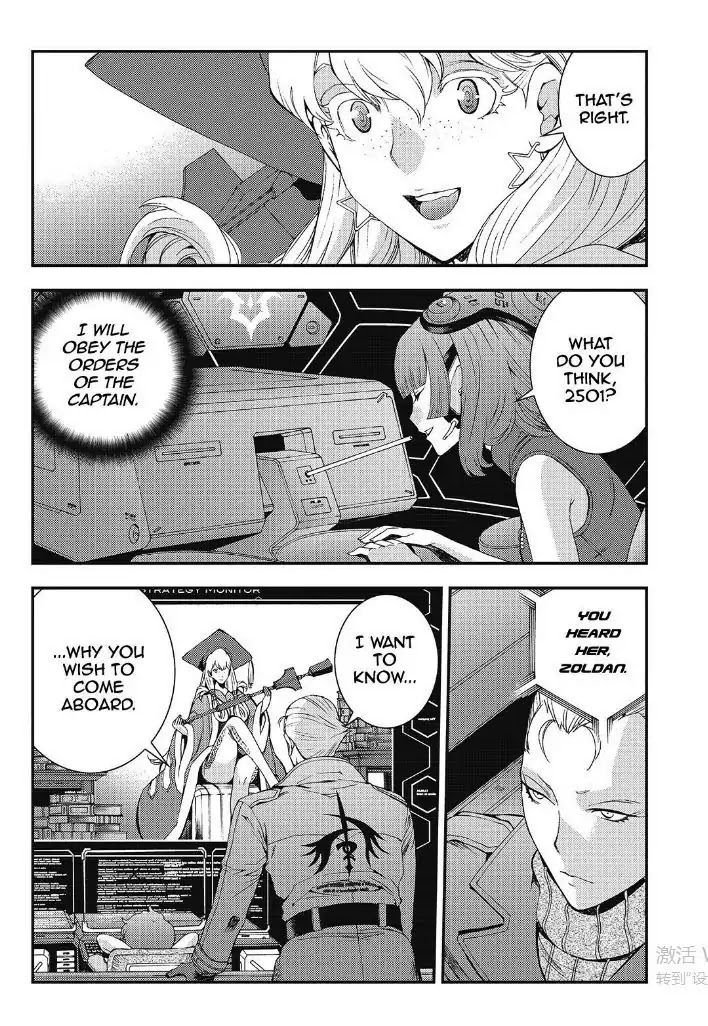 Aoki Hagane no Arpeggio chapter 89 page 29