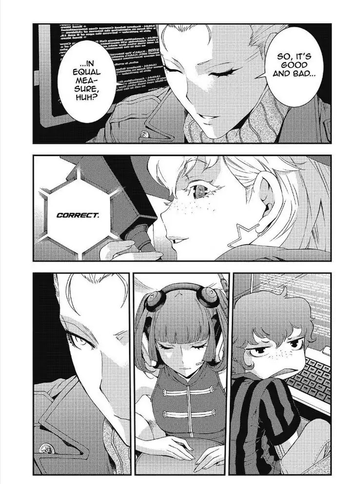 Aoki Hagane no Arpeggio chapter 89 page 32