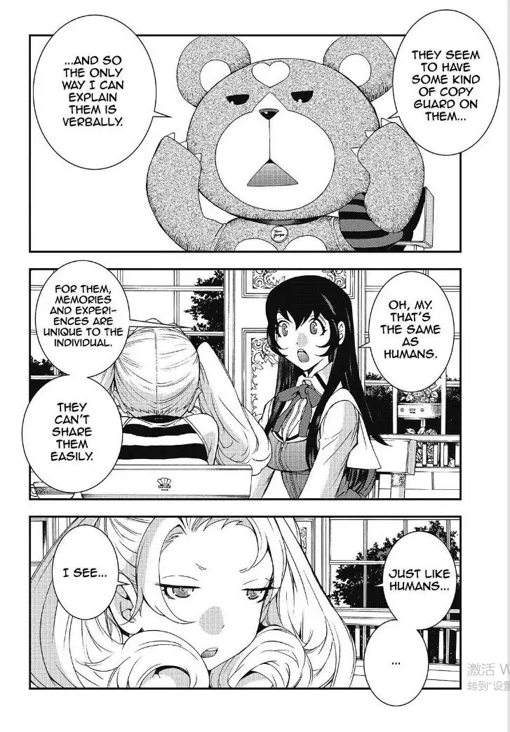 Aoki Hagane no Arpeggio chapter 89 page 5
