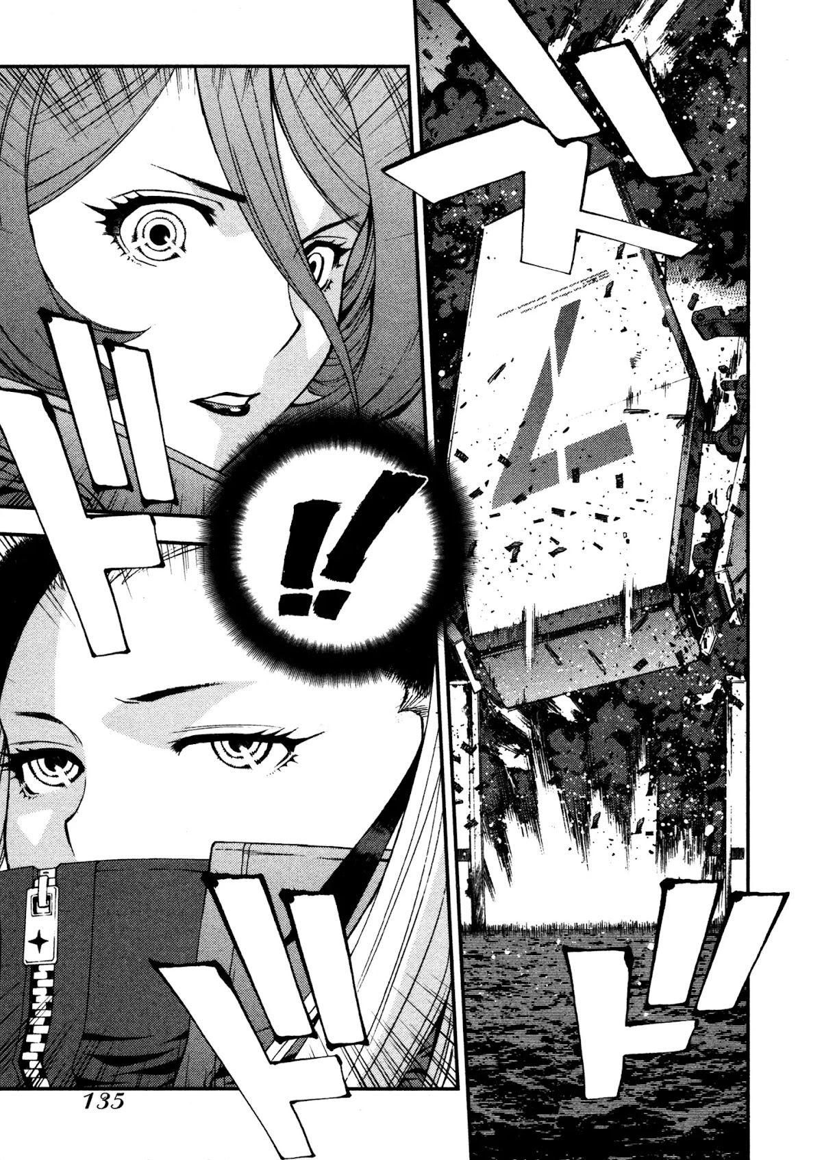 Aoki Hagane no Arpeggio chapter 9 page 25