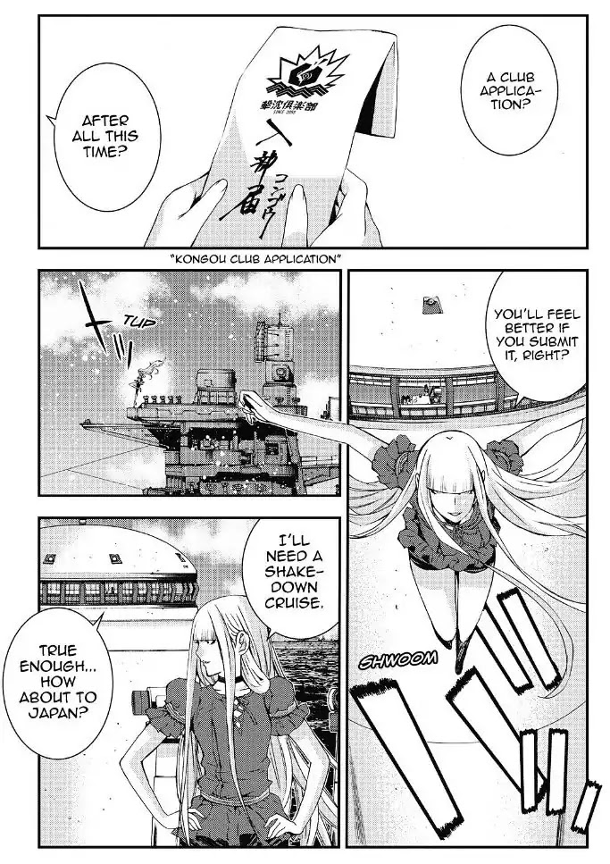 Aoki Hagane no Arpeggio chapter 90 page 14